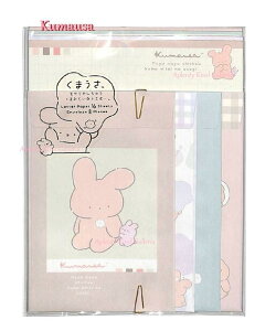 yKumausa ObYz ܂ ^[Zbg LH-75701 4 * 16  8  ^[pbN 莆Zbg 4ޓ e ETM ǂԂ Aj}fUC/ `FbN {[_[ ᕗ q