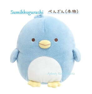 ySumikkoObYz݂R炵 ʂ MF-11201 ؂񂬂({j13cm  ؂؂t[coP[V  yM { ʂ \tg{A 炩 ݃RObY O