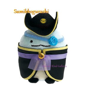 y Sumikko HALLOWEENz ݂R炵 nEB Ă̂ʂ MF-19301 Ƃ ƂSVbNnEB G߂̂݃R nEB[o[W/SVbN X^C C o 