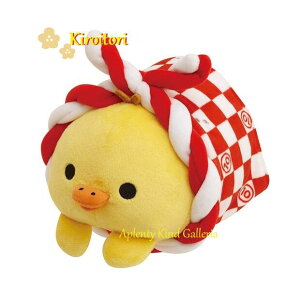 y Rilakkuma  zLCCg j ʂ݁@MF-34301@g ߓt bN} L 낢Ƃ fUC 傤 ͂ Ԕ s͗l A ߂ł j y3c