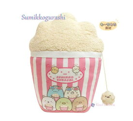 【 Sumikko グッズ】すみっコぐらし ふわふわ ポップコーン クッション MF-40501 すみっこぐらし スーパーもーちもち ぬいぐるみ すみっコ映画館 スーパーもちもちボア製 リビング ソファ ベッドで 癒しグッズ くっしょん ざぶとん ※1個限【3cmメール便不可】