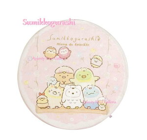 【Sumikkoグッズ】すみっコぐらし シートクッション MF-51701 みんなでことりっコ 約Φ39cm スーパーもーちもちボア製 おうち時間 座布団 テレワーク リビング 椅子 勉強机 いす ざぶとん 敷き 円