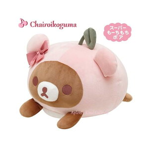 yRilakkumaObYzbN} X[p[[  啟 NbV MF-71101 `CCRO} RRO WG `F[ ʂ Ⴂ낢/炩 ObY v