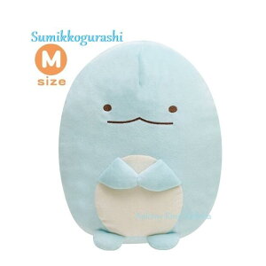 ySumikkoObYz݂R炵 ʂ MTCY@Ƃ@MR-55901  24cm ݂ gJQ ƂObY/q̓ v[g ̓Mtg 蕨 ݃R ݂炵ObY 