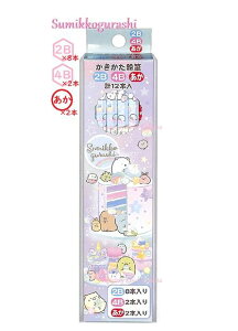【 新入学 グッズ】すみっコぐらし PH-08501 かきかた鉛筆 ( 2B, 4B + 赤鉛筆) 計12本入り 紙箱入り ★ 黒芯 2Bえんぴつ 8本 4B鉛筆 2本 6角軸 赤えんぴつ 2本入りセット ハッピースクール/すみっこぐ