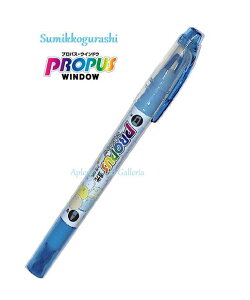 ySumikkoObYz݂R炵 vpXEBhE PR-01103 u[ uycC^Cv F  ݂炵 }[J[ cCy u؂ pen |Cg }[LO Cy  