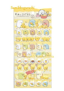 ラベル ぷくぷく シール シール ラベルの人気商品 通販 価格比較 価格 Com