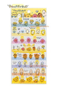 y`Lbv_T[YObYzClear Seal NAV[ SE-52501  Ղ񂳁[ ق˃`L XLbvKG搶 񂲂   イɂイACX `L Ɩ̂悤