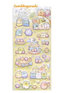 すみっコぐらし イラストの人気商品 通販 価格比較 価格 Com