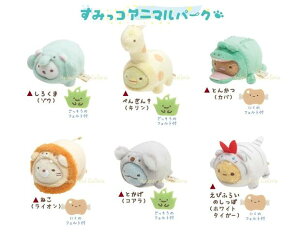 y SumikkoObYz Ă̂ʂ ݂R Aj}p[N MF-05601 yI: 낭܁i]E) ؂񂬂H (L) Ƃ񂩂 (Jo) ˂ (CI) Ƃ (RA) тӂ炢̂ (z