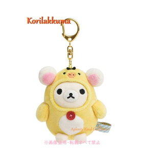 y Rilakkuma ObY z bN} Ԃ炳ʂ MX-08701 RbN} LCCg _CA[e[} Ԃ牺^Cv ʂ L[z_[t F ݎp 낢Ƃ