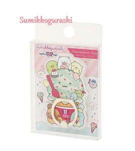 y Sumikko ObYz ݂R炵 X}[gtH O@AB-10601 T[eB ACXN[  ݂炵 X}zObY Smart phone ring X}z X^h ւ ݂RObY r[