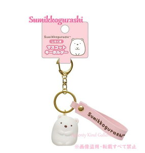 y Sumikko ObYz ݂R炵 }XRbg L[z_[ AB-14905 낭 sNn xg VN} F^  ܂ ANZT[  obO ڈ }[LO ߂邵 