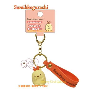 y Sumikko ObYz ݂R炵 }XRbg L[z_[ AB-14910 тӂ炢̂ xg GrtC ی^  ܂ ANZT[  obO ڈ }[LO ߂