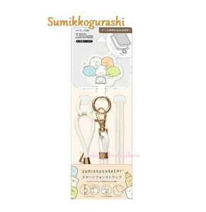 y Sumikko ObYz ݂R炵 X}[gtH Xgbv AB-17104 W }` z_[ X}z ێ@\ V_[R ɂ ֗ ߉\ Oo s X}zObY Г 