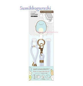 y Sumikko ObYz ݂R炵 X}[gtH Xgbv AB-17105 Ƃ }` z_[ X}z ێ@\ V_[R ɂ ֗ ߉\ Oo s X}zObY Г