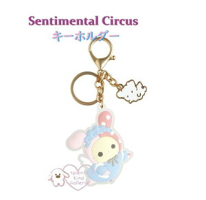 �y Sentimental Circus �O�b�Y �z �Z���`�����^���T�[�J�X �L�[�z���_�[�@AB-21201 �V���b�| �����C�N�� ��F�������̑��ӂ� �L�[�z���_�[�p�[�c �������� ���o�[�f��+ ���� �Ԃ牺�� �^�C�v �}�C�}