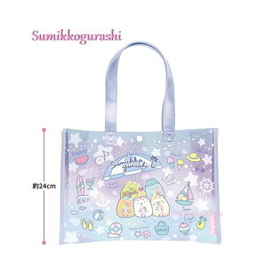 ySumikko ObYz݂R炵 v[obO g[g^Cv BV-46301 u[ g[gobO^ ݂炵 j obO  wZ Ɨp POOL BAG J {^t  Lv XC~O 