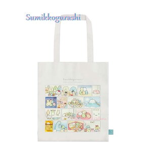 y Sumikko ObYz ݂R炵 g[gobO CA-31501 G{ A[gRNV 325×290TCY R~bN ݂炵 c^ ΂ TuobO y A4TCY OK ̑ bX