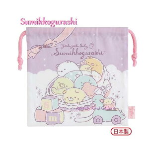 ySumikkoObYz݂R炵 В܁@CA-33302 ݂Rxr[ O195×195mm ݂炵 `ObY ݂͂ Rbv H zГ  Baby/ w oY/}`