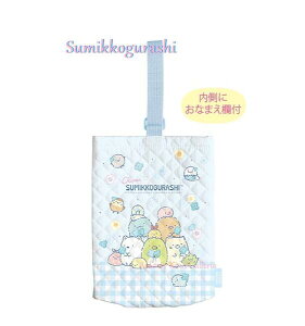 yVwObYz݂R炵 V[YobO CA-34201 N[o[ ݂炵 S[S[XN[V[Y/Cꂩ΂ ΂/ギ ̈كV[Y/ w V