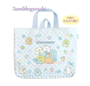 y Sumikko Vw ObY z ݂R炵 bXobO CA-34301 N[o[ S[S[XN[V[Y ݂炵 ^ g[gobO Kp Jo TuobO 񂰂΂ 