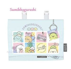 y Sumikko ֗ ObYz ݂R炵 |Pbg|[` CA-34503 |bv t@Xi[|Pbg Nbv 2t ʃt@Xi[ J ݂炵 |Pbg ~jobO |[` eBbV 