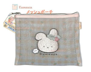 yKumausa ObYz ܂ bV|[` CA-39001 hJ AbvPt TCY: 160×190mm ܂ ɂ񂶂 e[} Lbg MK`FbN lQ^Ot t@Xi[  