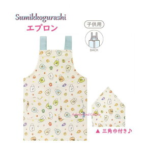y Sumikko ObY z ݂R炵 Gv qǂp CM-44601 OpЕt ݂炵 Ղ |Pbgt Ȃ܂ ǂp LbY Kids  NbLO َq ƒ