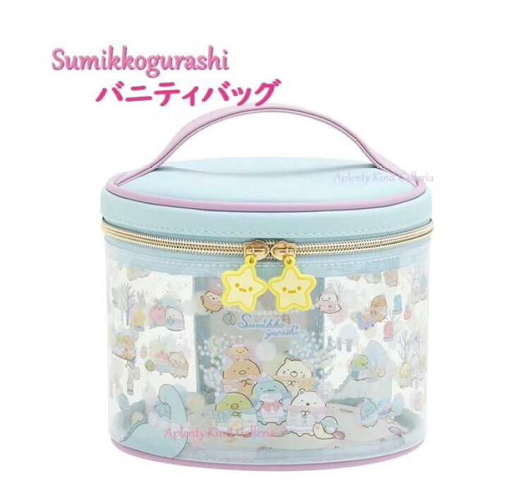 楽天市場】【 Sumikko グッズ】 すみっコぐらし ミニ すみコレ 