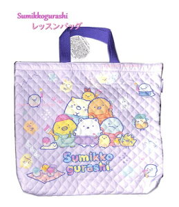 y Sumikko Vw ObY z ݂R炵 bXobO CA-48401 yCg S[S[ XN[V[Y ݂炵 ^ g[gobO Kp Jo TuobO 񂰂΂ ̑