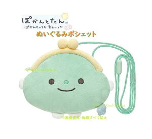y Pokantotan ObY z ۂƂ ʂ |VFbg CA-50801 ܂ K}^ ʂݕ ۂ Sp[ct Ђt V_[|[` RpNg BAG t@Xi[ J