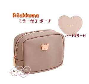 y Rilakkuma ObY z bN} n[g~[t|[` CA-52402  sN 琻 |[` n[g^  ~[ P[X RXP[X TCY: 80×115×50mm }`L |Pbgt t@