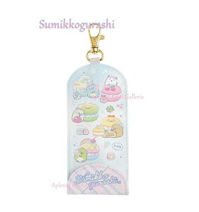 y Sumikko ObY z ݂R炵 [t L[P[X CK-68502@XC[c ݂炵 P[X Key case Lт [t w ʊw ֗ JM h~ h~ JMz_[ 3A 