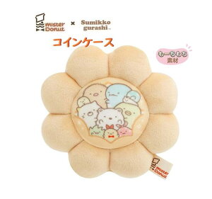 y Sumikko × mister Donut z ݂R炵 ʂ RCP[X CK-70201 ~X^[ h[ic R{ObY t@Xi[J Mr.Donut Sumikkogurashi h[ibc^ K  z |fO