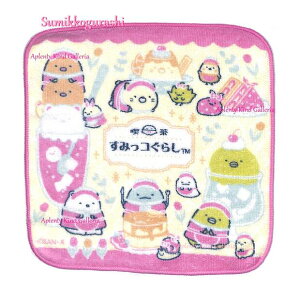 【 Sumikko 衛生用品】 すみっコぐらし プチタオル はんかち CM-41207 喫茶すみっこ すみっこぐらし ミニタオル ハンカチ コットンタオル プチギフト ポケットハンカチ ミニタオル/ ドリンク メ