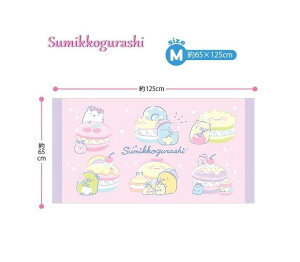 ySumikko T}[ObYz݂R炵 oX^I MTCY CM-41602 XC[c  65 × 125cmTCY ݂炵 Rbg^I Cotton h h XC~O v[ j ̈  