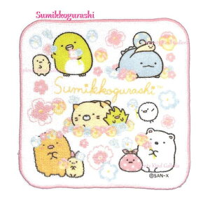 y Sumikko qpiz ݂R炵 v`^I ͂񂩂 CM-43006 t[ ݂炵 ~j^I nJ` Rbg^I v`Mtg |PbgnJ` ~j^I/ ͂ ԕ Ԕ 