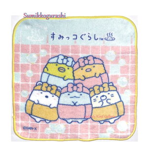 【 Sumikko 衛生用品】 すみっコぐらし プチタオル はんかち CM-44305 すみっコの 湯 21×21cm すみっこぐらし ミニタオル ハンカチ コットンタオル プチギフト ポケットハンカチ ミニタオル ゆ 温