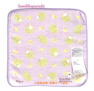 y Sumikko ObY z ݂R炵 ~j^I@CM-46502 ؂񂬂H & ҂ TCY: 24 × 24cm zQ K[[f ݂炵 nh^I @ ^I Mtg ݂ɂR `V