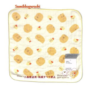 y Sumikko ObY z ݂R炵 ~j^I@CM-46503 Ƃ񂩂 & тӂ炢̂ TCY: 24 × 24cm zQ K[[f ݂炵 nh^I @ ^I Mtg ݂ɂ