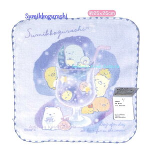 y Sumikko Towel z ݂R炵 nh^I@CM-48704 u[n TCY: 25×25cm ݂炵 ^I ~j^I @ Rbg^I Mtg 335 hN \[_ OX ʕ Of