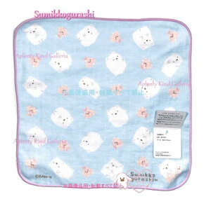 y Sumikko ObY z ݂R炵 ~j^I@CM-46501 낭 & ӂ낵 TCY: 24 × 24cm zQ K[[f ݂炵 nh^I @ ^I Mtg ݂ɂR `V 