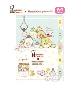 y Sumikko × mister Donut z ݂R炵 A4 CfbNXz_[ FA-10701 ~X^[ h[ic R{ObY Mr.Donut × Sumikkogurashi NAz_[ 5|Pbg _CJbg 5 A4TCY NAt@C