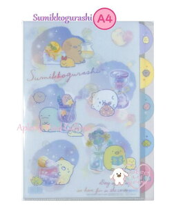 y Sumikko ObYz ݂R炵 A4 NAz_[ 5|Pbg FA-11304 ӂƂuԂ ݂炵 _CJbg 5CfbNX^Cv A4TCY NAt@C  [ ۊ Of[V