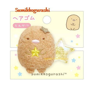 ySumikkoObYz ݂R炵 wAS@FE-34703 Ƃ񂩂 ݂炵 ւ/  r[Yt/wAObY/ȒP ܂Ƃ߂  Ƃ߂ ˂/ ݂ObY }XRbgt