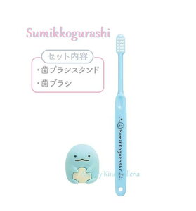 ySumikkoObYz݂R炵 uVX^h Zbg FE-35006 Ƃ/u[ VR ͂Ԃ炵 ݂炵 nuV ͂Ԃ炵 X^h/݂ObY/ʏ/qObY 
