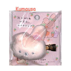 y Kumausa ObY z wANbv FE-36401 ܂ N}ET ~jʂ }XRbg wA[Nbv  wAPA wAObY/ CN ǂ 玞  t@bV 