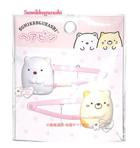 y Sumikko ObY z ݂R炵 wAs FE-37403 낭 & ˂ 2 wA[҂ Nbv  wAPA wAObY CN ȒP ǂ 玞 ݉ pb`~ wAA