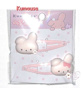 y Kumausa zwAs FE-37406 ܂ 2 wA[҂ Nbv  wAPA wAObY CN ȒP ǂ 玞 ݉ pb`~ wAANZT[  Hair  